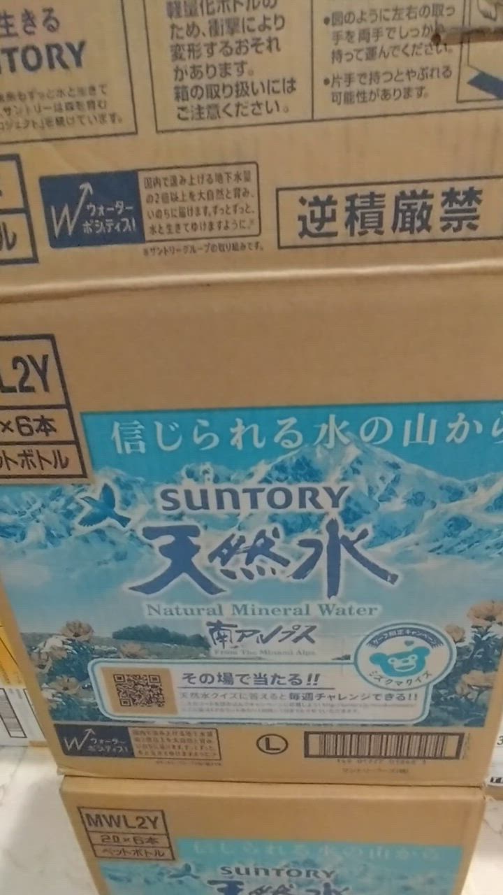 全体のレビュー動画のサムネイル | 2