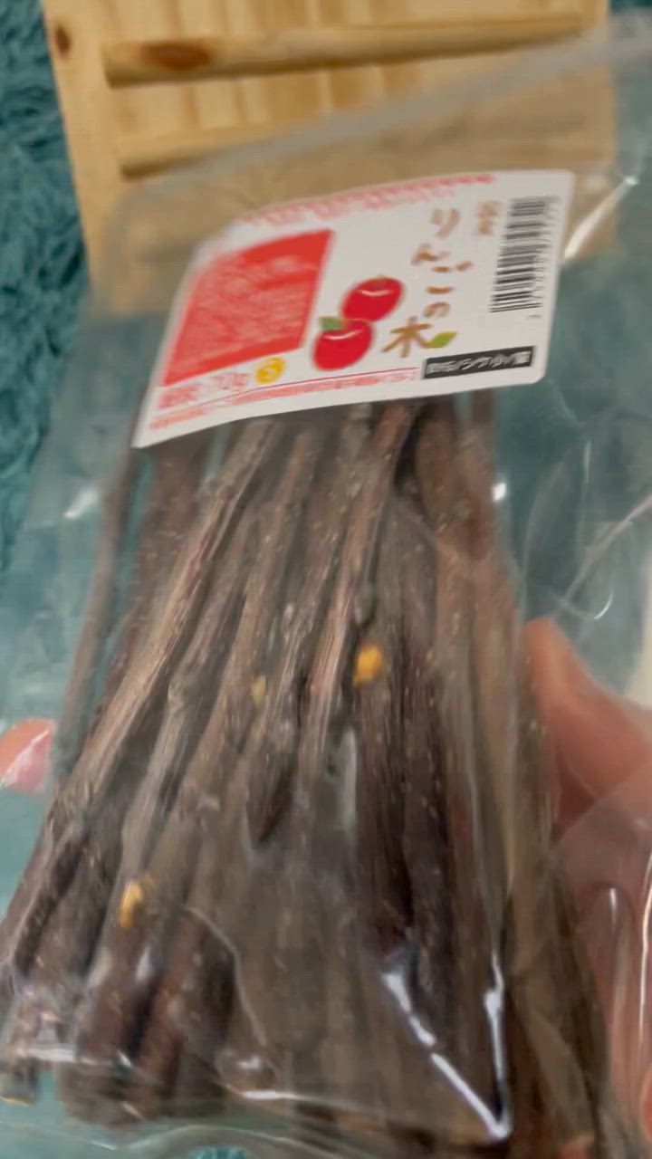 Leaf Corp かじり木 国産 りんごの木 細枝 70g 小動物