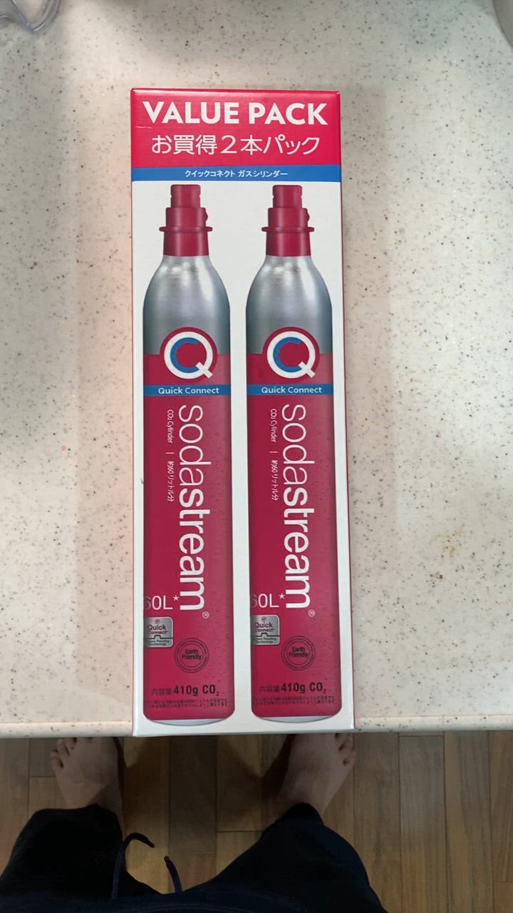 sodastream 【新規用】ソーダストリーム クイックコネクト ガス