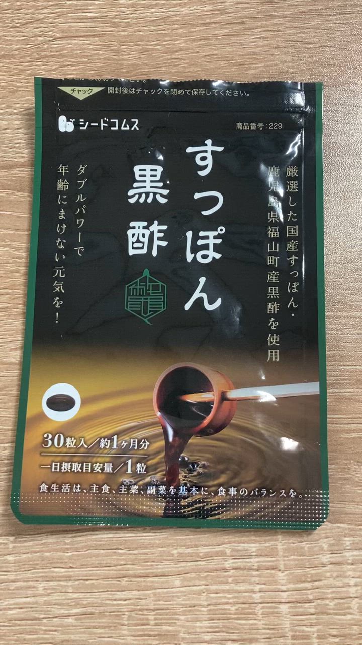 全体のレビュー動画のサムネイル | 6