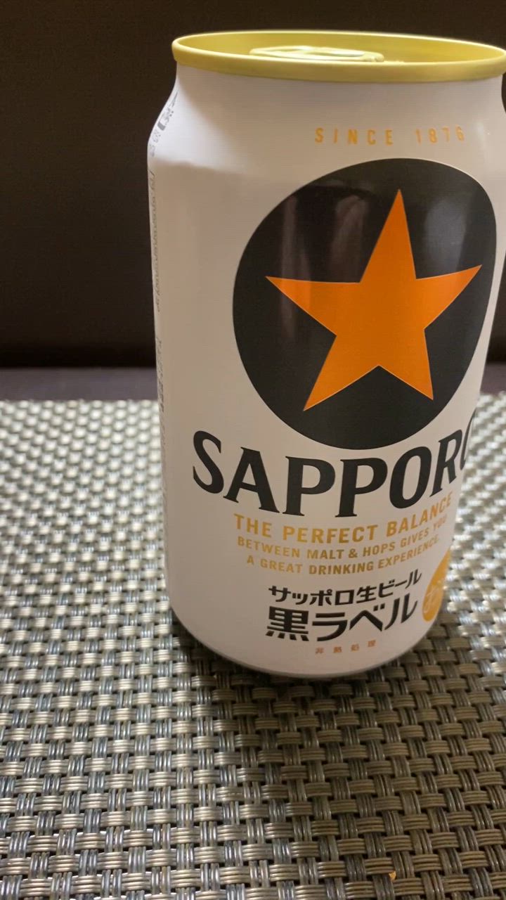 5/18〜20限定+3％ ビール 送料無料 サッポロ 黒ラベル 350ml×2ケース 