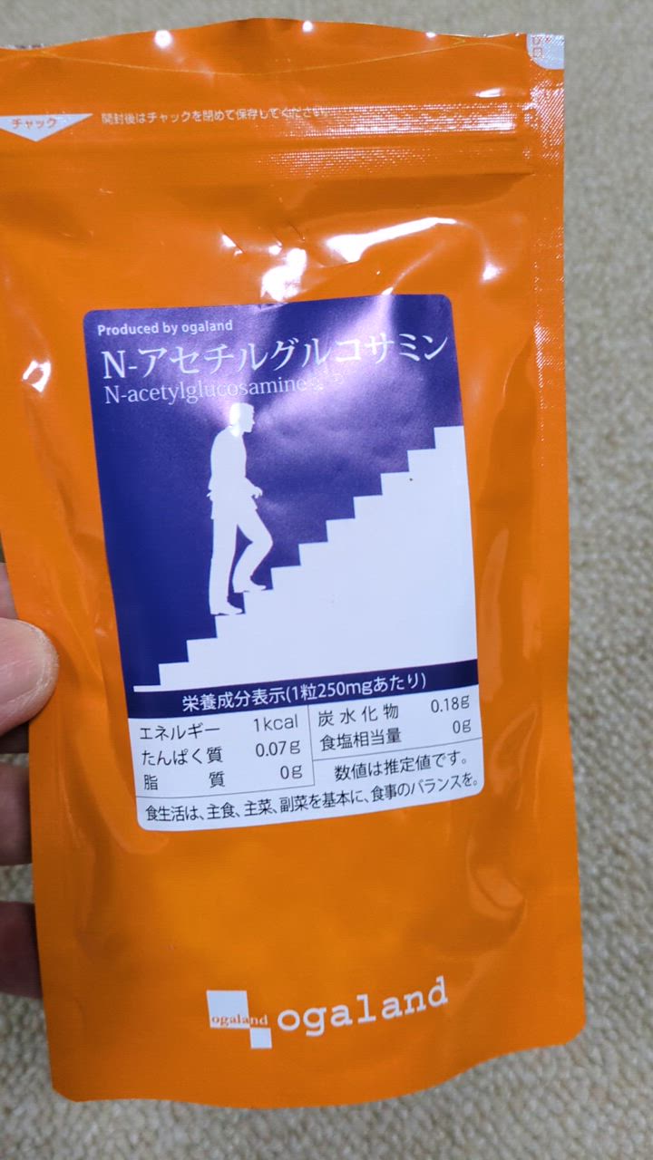 1件目のレビュー動画のサムネイル | 0