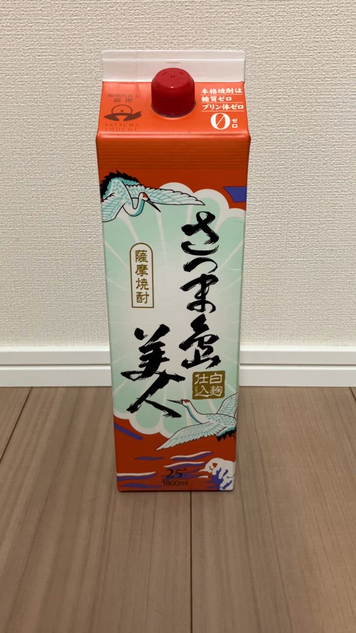 全体のレビュー動画のサムネイル | 1