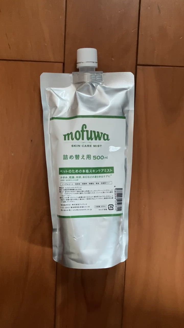 Amazon | mofuwa 【舐めても安全×肌トラブルを防ぐ】スキンケア
