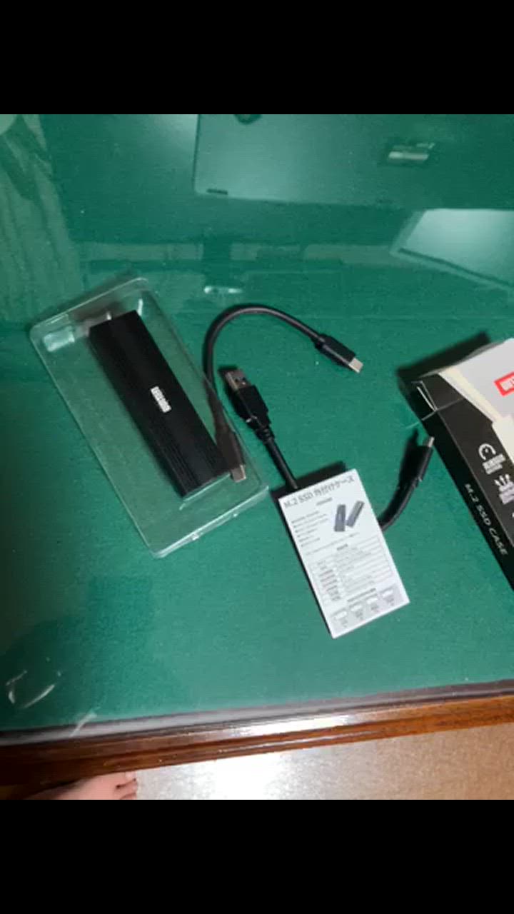 SSD M.2 外付け ケース SATA NVMe PCIe両対応 1年保証 USB3.2