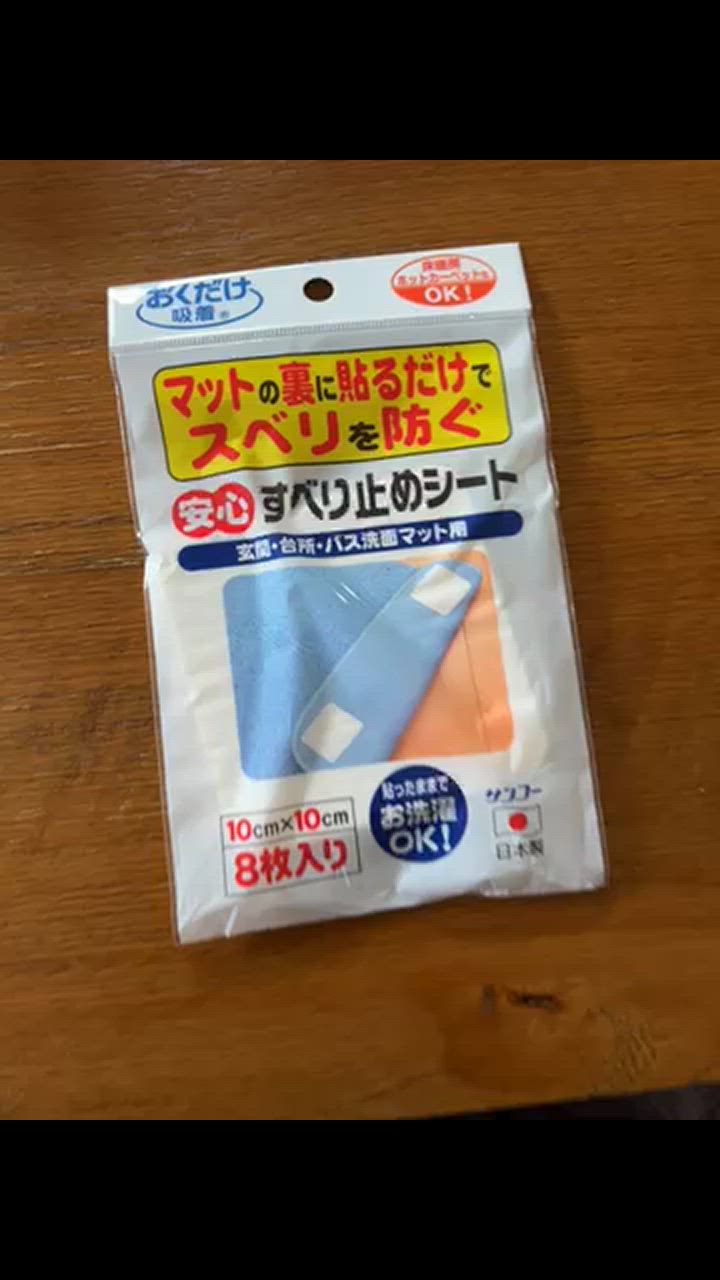 全体のレビュー動画のサムネイル | 5