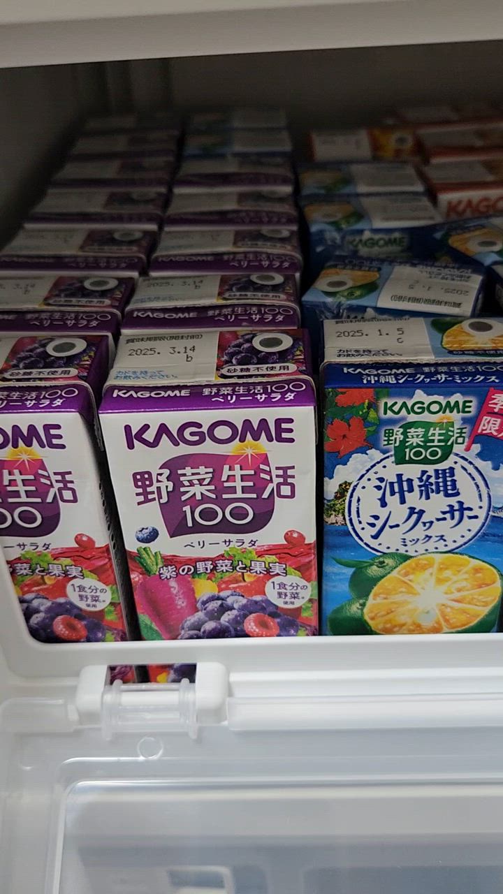 全体のレビュー動画のサムネイル | 1