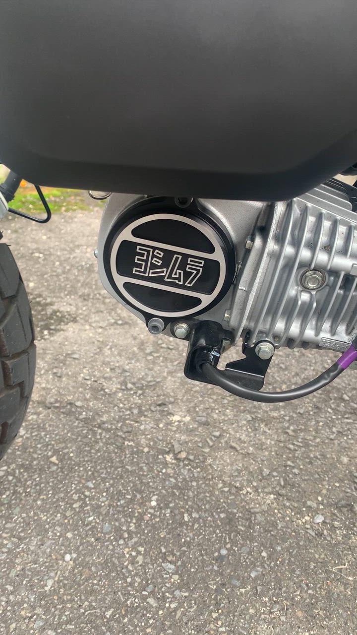 S*.様 グロム MONKEY125モンキー125 カブ C125 ヨシムラ ハ
