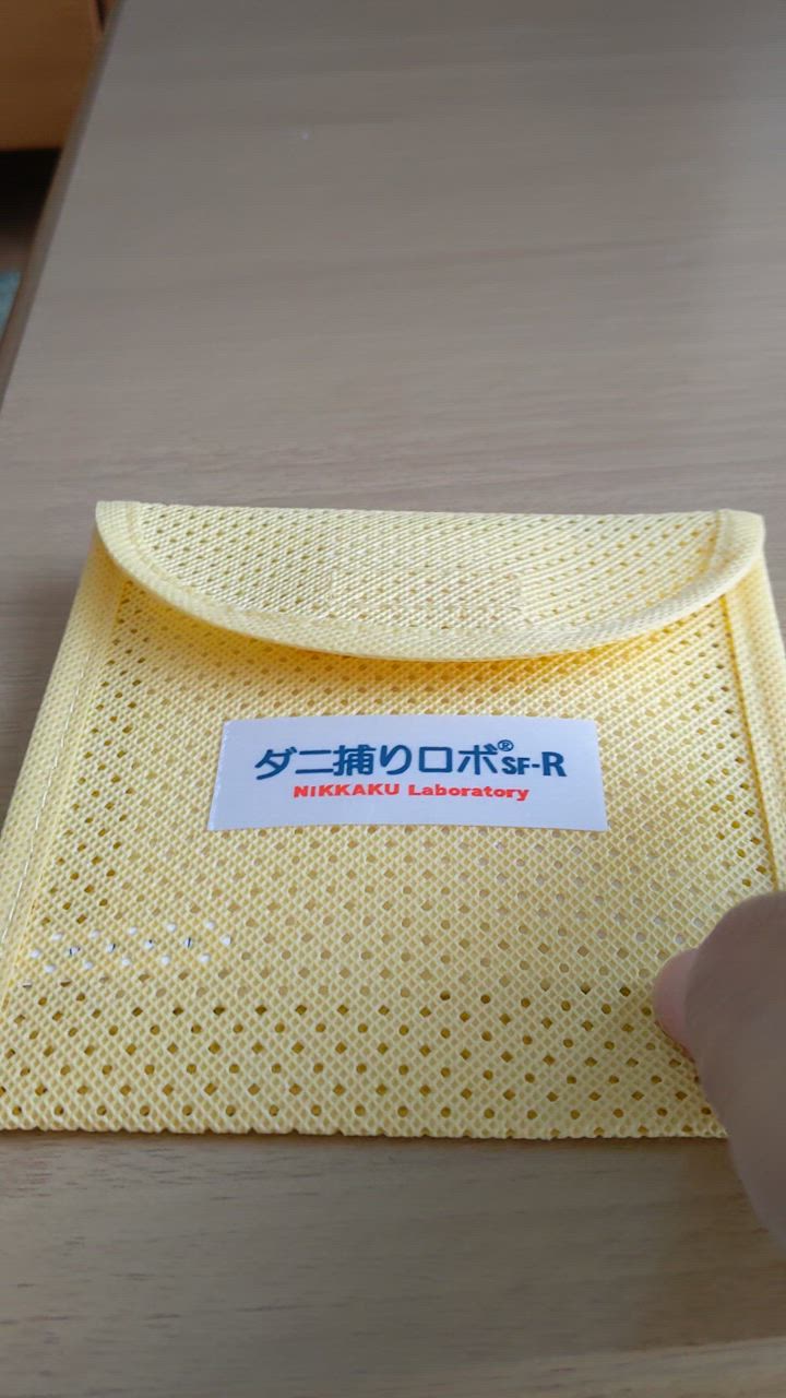全体のレビュー動画のサムネイル | 8