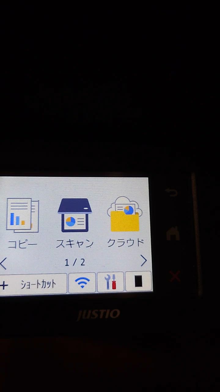 全体のレビュー動画のサムネイル | 3