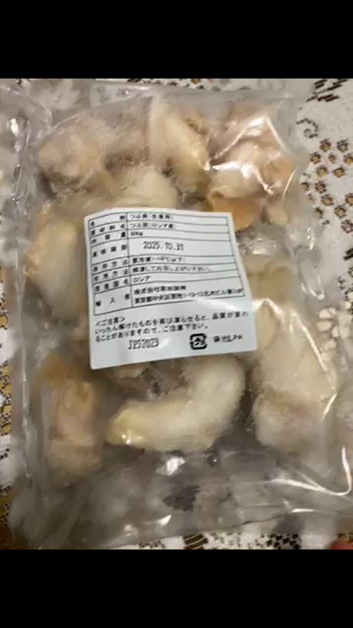 全体のレビュー動画のサムネイル | 13