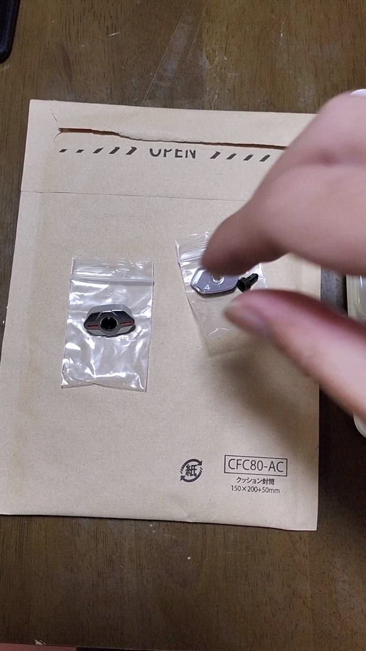 PING 【互換品】 ピン G410 Fw/Hybrid 用 ソール ウェイト