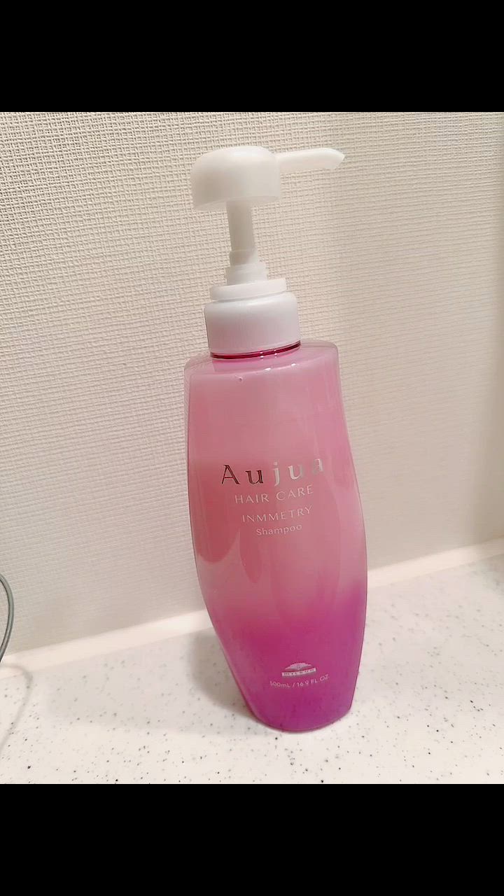 Aujua ミルボン オージュア IY インメトリィ シャンプー 500ml