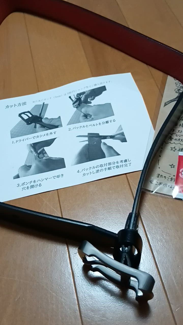 全体のレビュー動画のサムネイル | 13