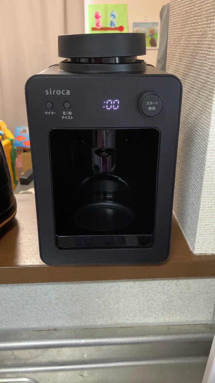 siroca ドリップ式コーヒーメーカー 黒 siroca シロカ ドリップ式 コーヒーメーカー SCM-401 ブラック
