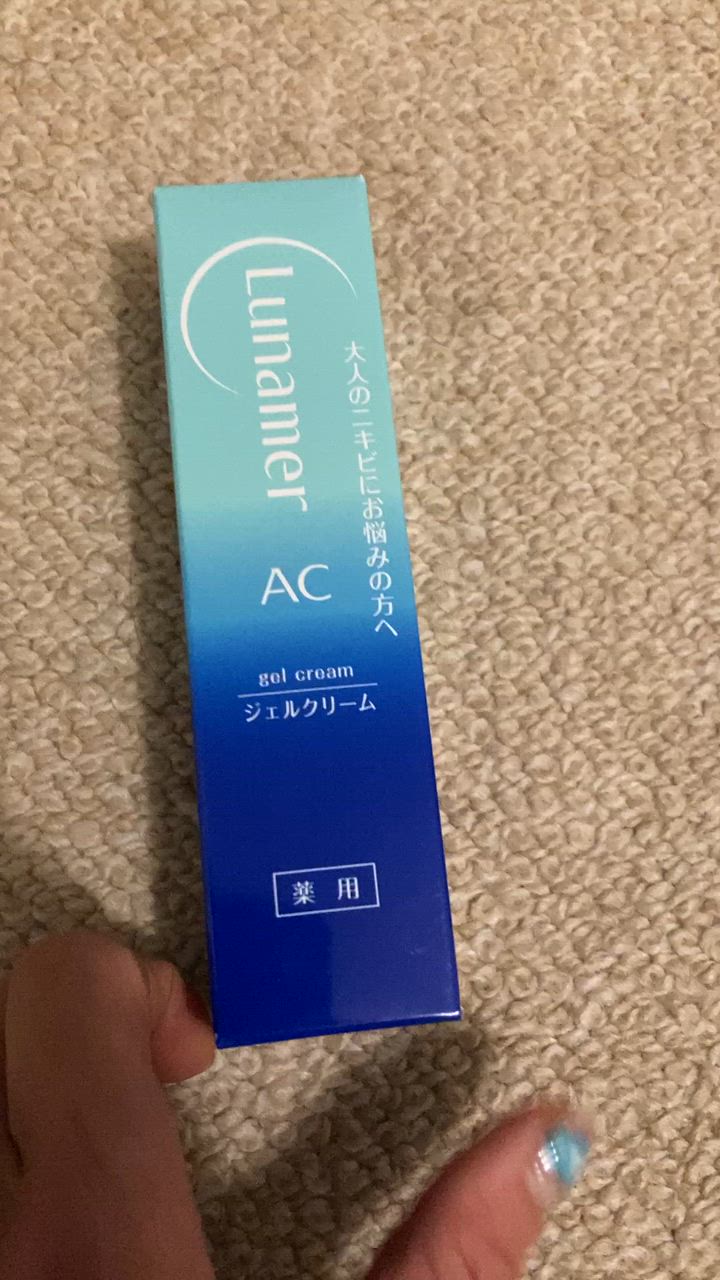 FUJIFILM ルナメアAC ジェルクリーム 60g 公式 ニキビケア