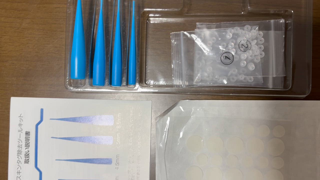 全体のレビュー動画のサムネイル | 4