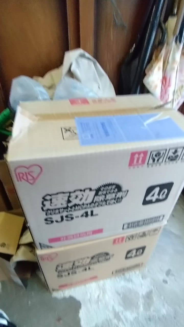 全体のレビュー動画のサムネイル | 11