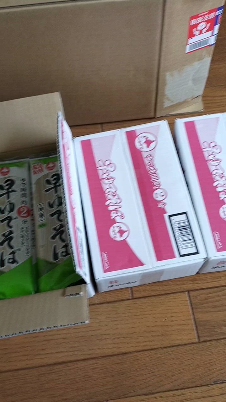 1件目のレビュー動画のサムネイル | 0
