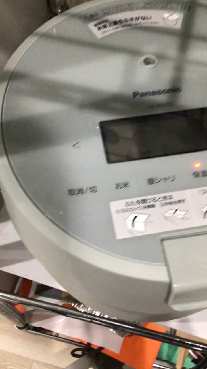 1件目のレビュー動画のサムネイル | 0