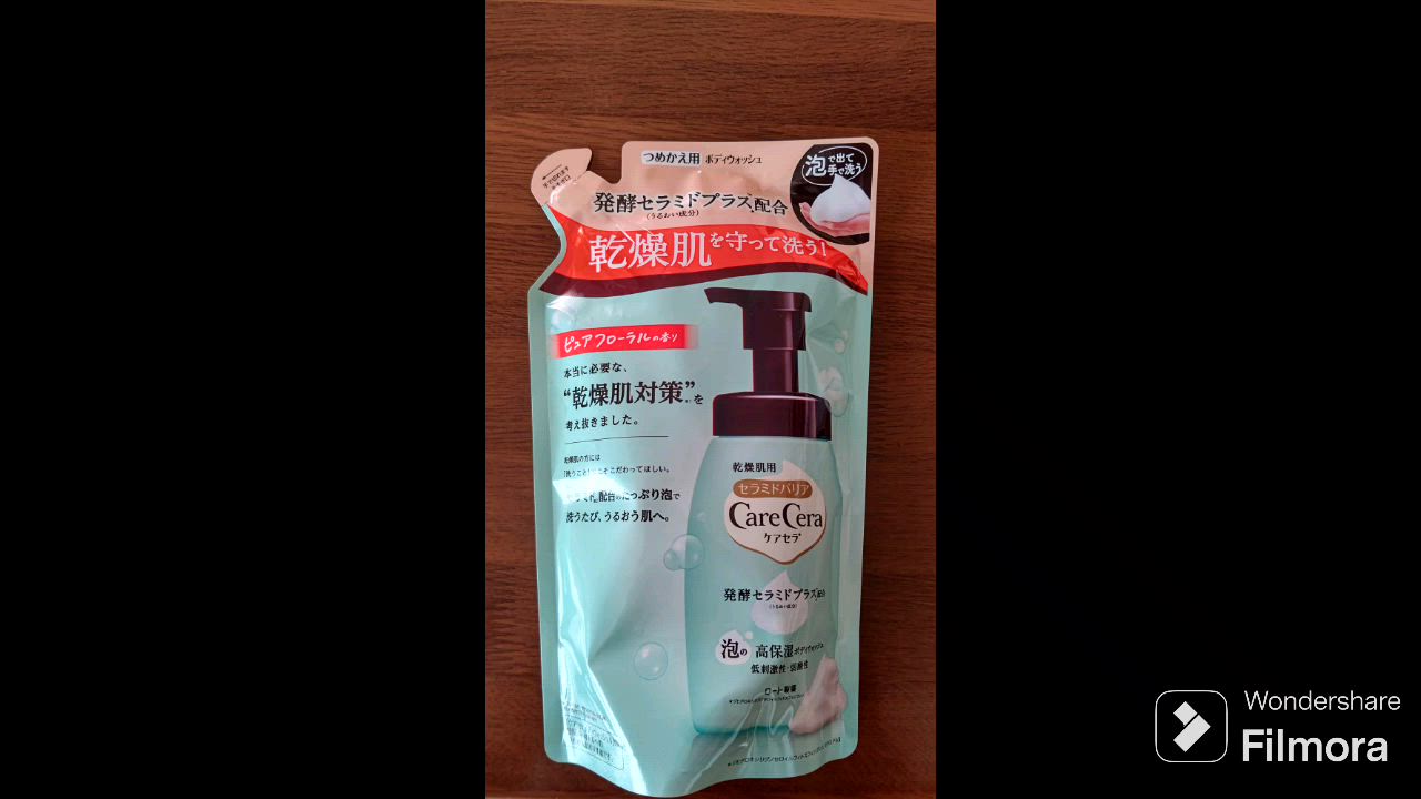 ケアセラ 泡の高保湿ボディウォッシュ 詰め替え 385mL : サン