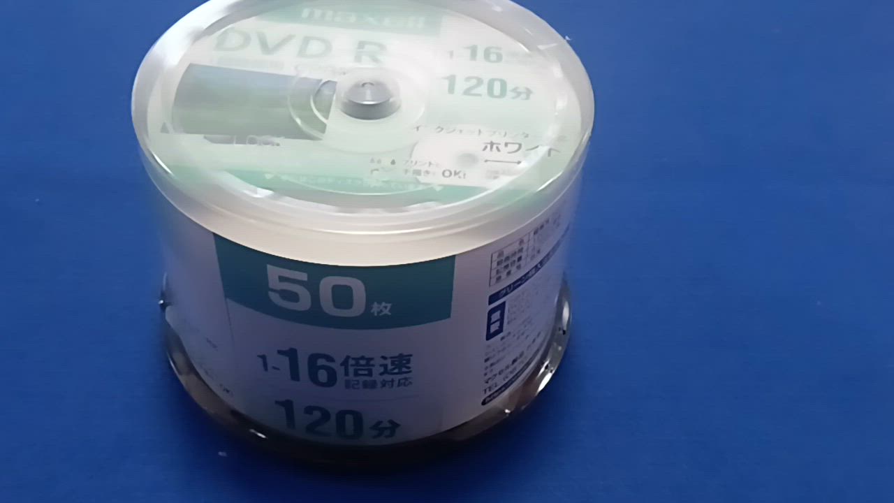 ＞ アテイン製 DTP & WEB 制作 DVD 18枚セット サイバーリンク POWERDVD24PROUPGﾉﾘW PowerDVD 24 Pro