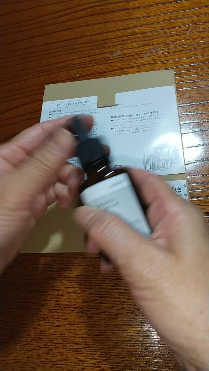 全体のレビュー動画のサムネイル | 3