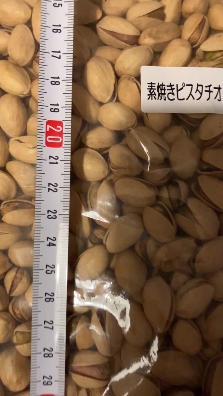 全体のレビュー動画のサムネイル | 9