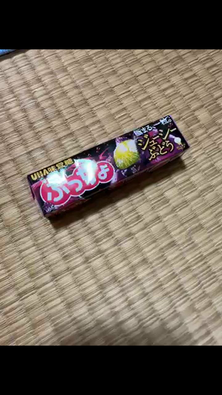 1件目のレビュー動画のサムネイル | 0