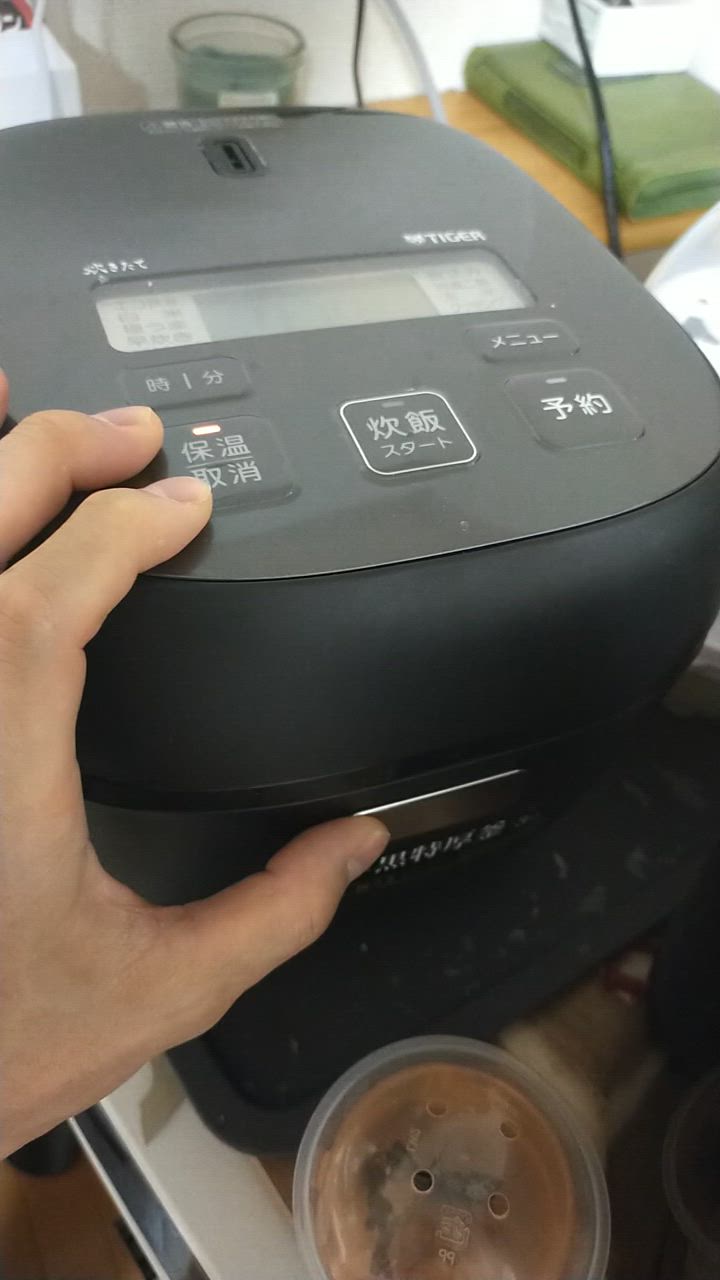 タイガー 炊飯器 3合炊き 一人暮らし用 炊きたて マイコン式 JBS