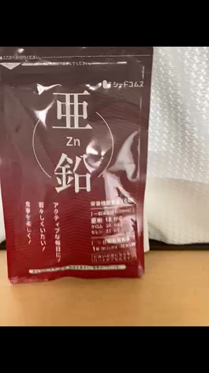 全体のレビュー動画のサムネイル | 11