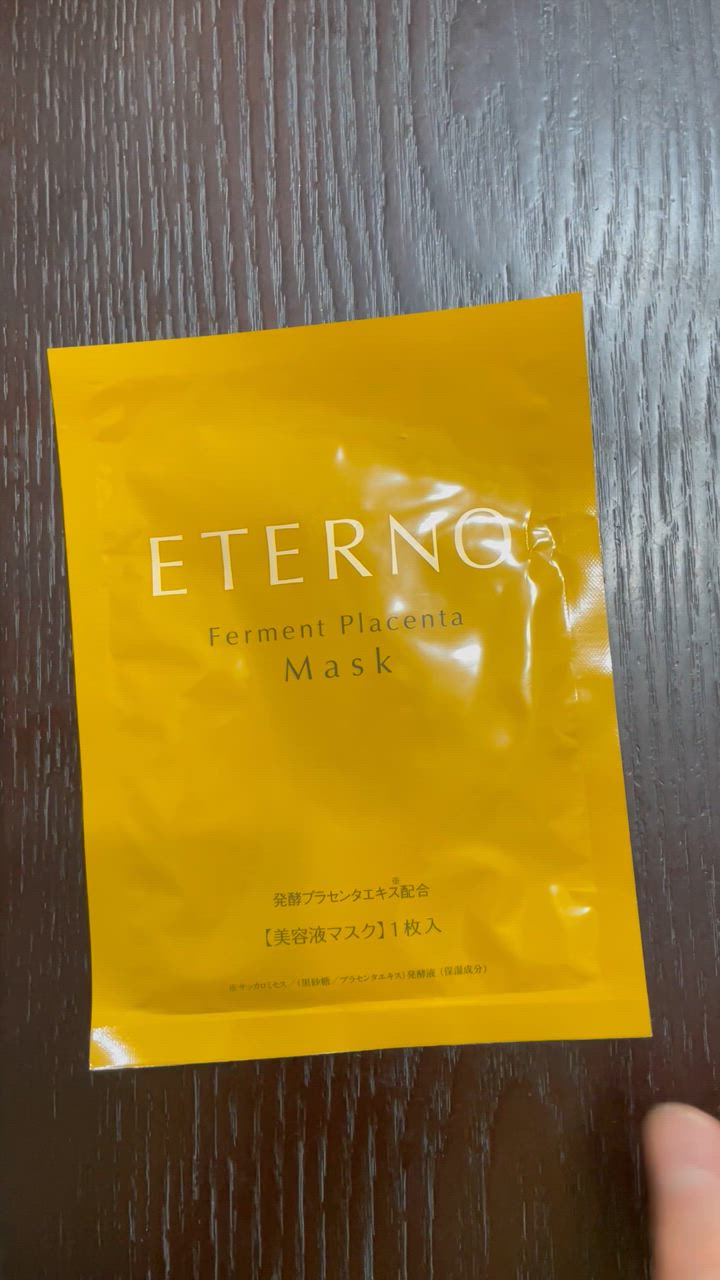 JAPAN GALS 販売開始 フェイスパック プラセンタ 高級 シート