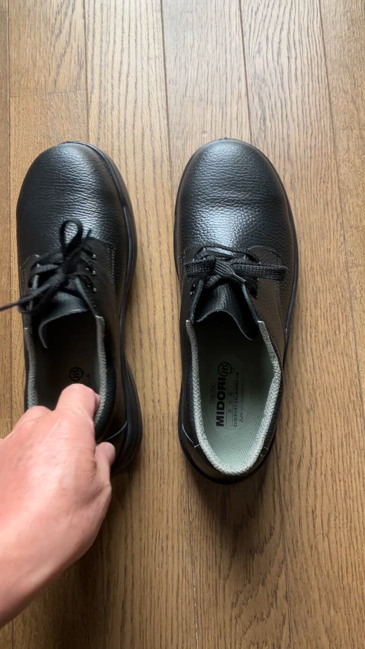 ミドリ安全 ワイド樹脂先芯耐滑安全靴 CJ010 26.0cm ▽246-7995