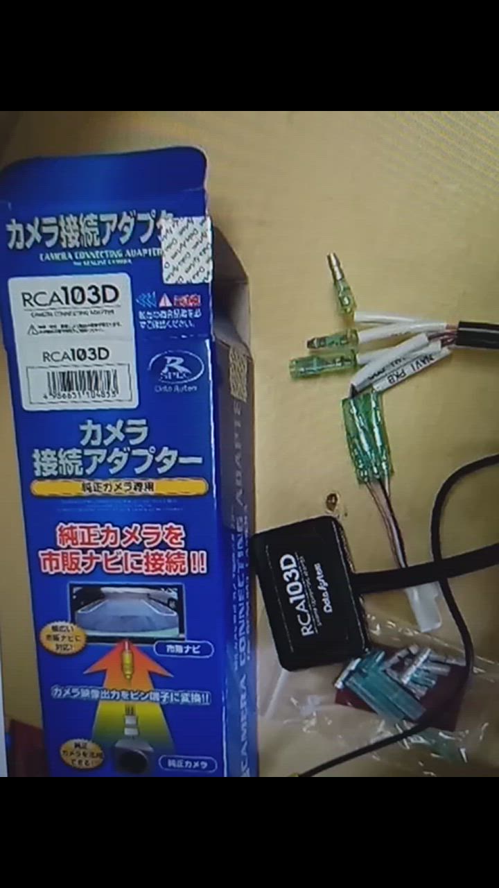 1件目のレビュー動画のサムネイル | 0