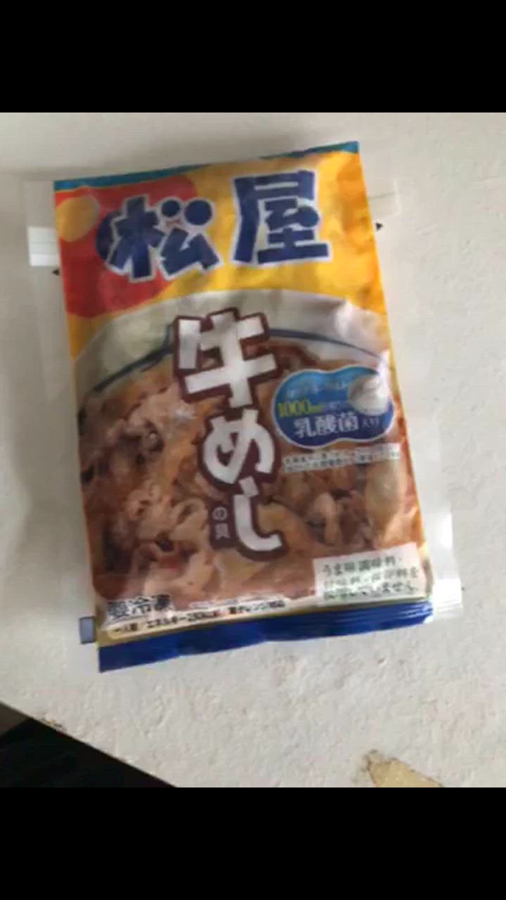 全体のレビュー動画のサムネイル | 19