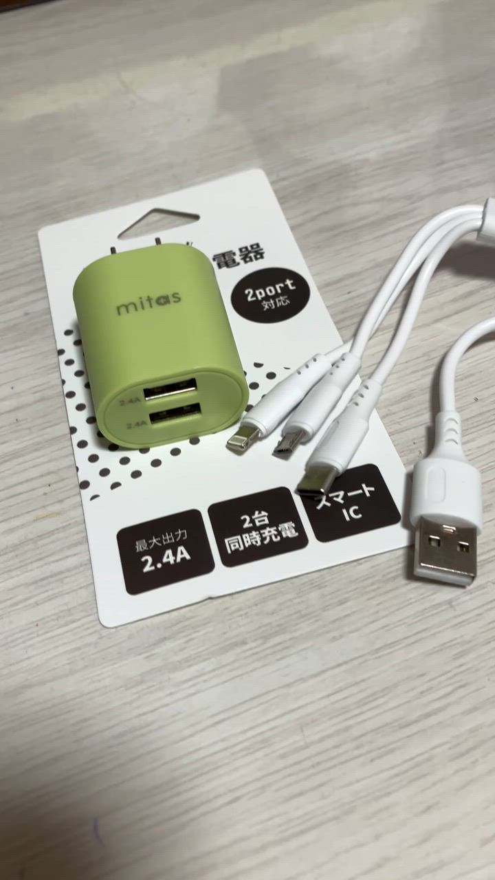 全体のレビュー動画のサムネイル | 7