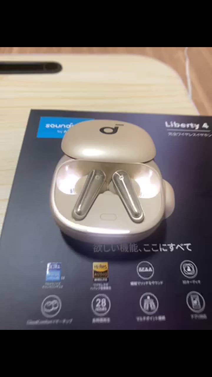 全体のレビュー動画のサムネイル | 14