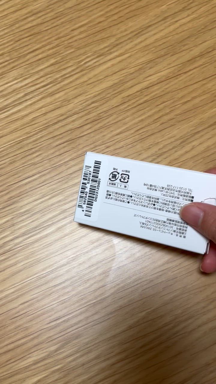 全体のレビュー動画のサムネイル | 6