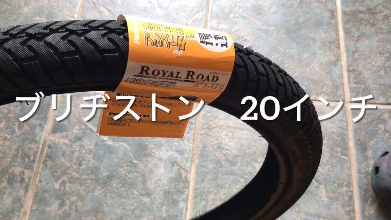 全体のレビュー動画のサムネイル | 1