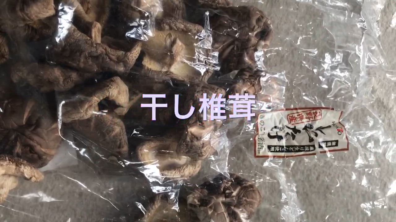 全体のレビュー動画のサムネイル | 0