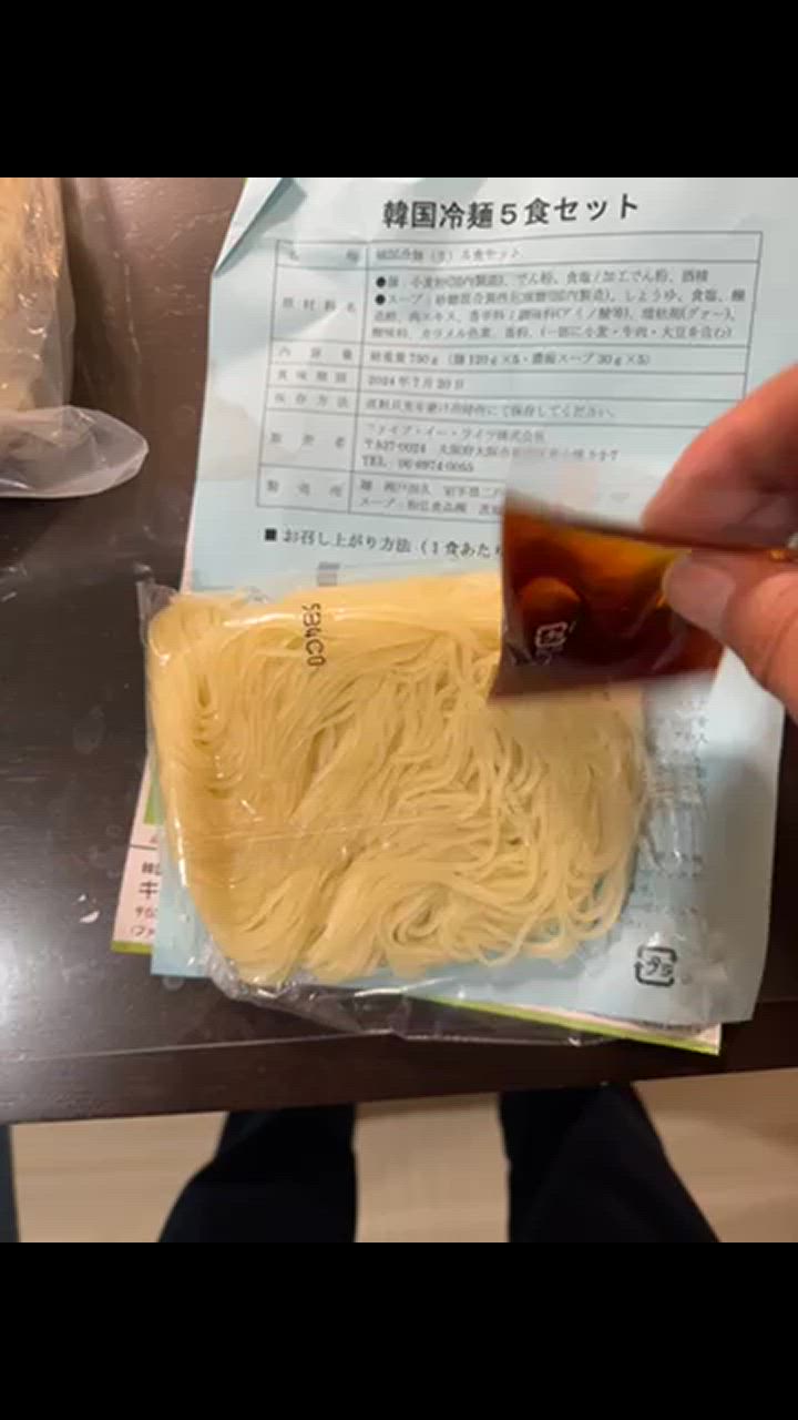 全体のレビュー動画のサムネイル | 10