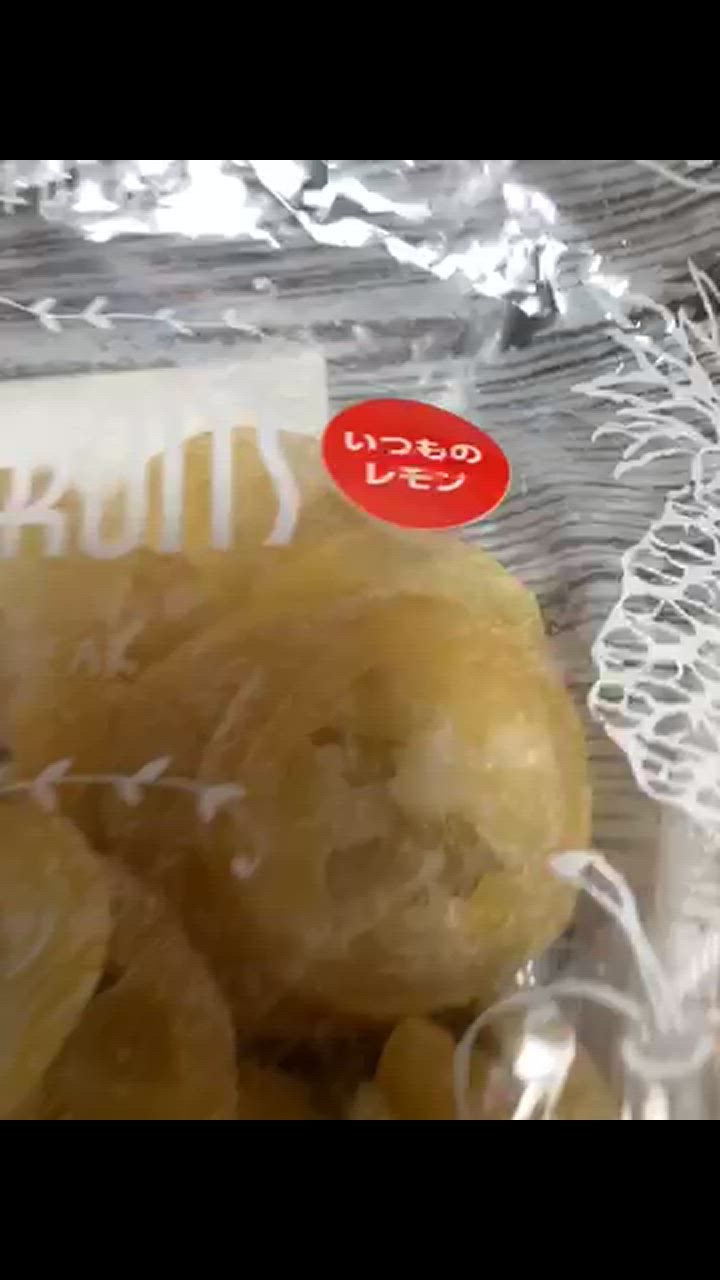 全体のレビュー動画のサムネイル | 2