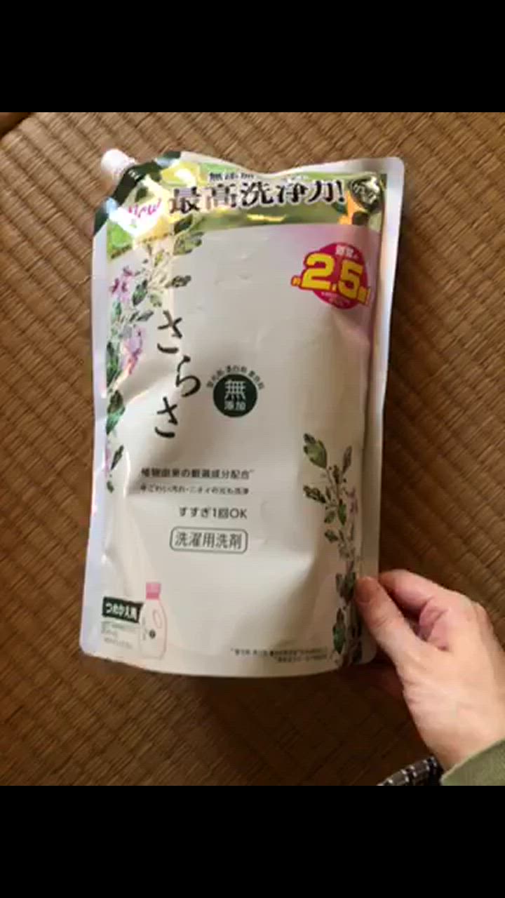 全体のレビュー動画のサムネイル | 5