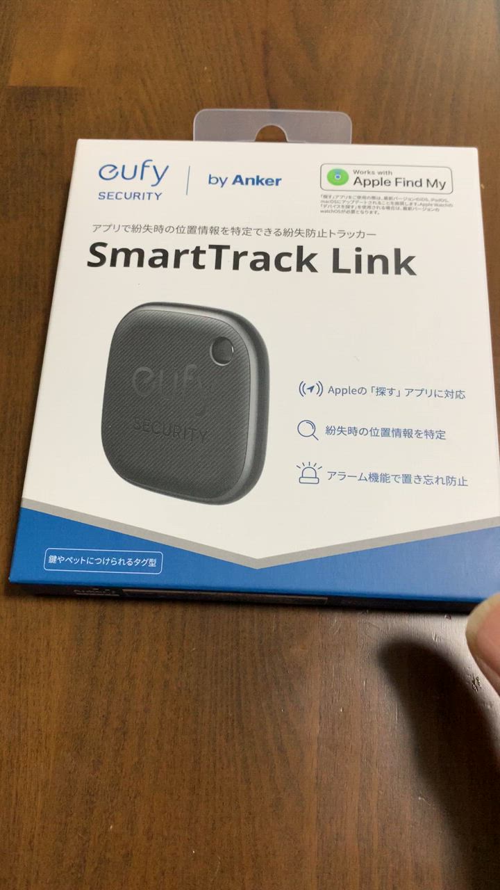 Anker Eufy (ユーフィ) Security SmartTrack Link（紛失防止トラッカー）なくしものが、無くなる / 紛失防止タグ /  探し物 : t87b0 : AnkerDirect - 通販 - Yahoo!ショッピング