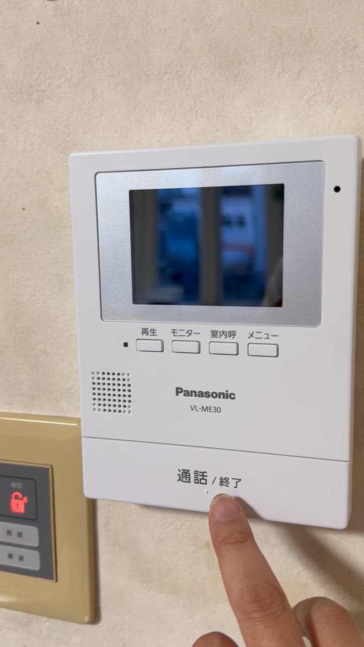 パナソニック(Panasonic) テレビドアホン 親機のみ 子機なし インターホン VL-ME30 訳あり品 VL-SE30XL VL-SE30XLA  用 : vl-se30xla : world shop インボイス登録店舗 - 通販 - Yahoo!ショッピング