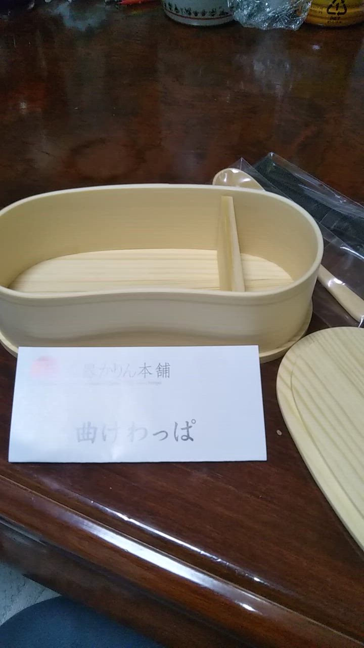 全体のレビュー動画のサムネイル | 6