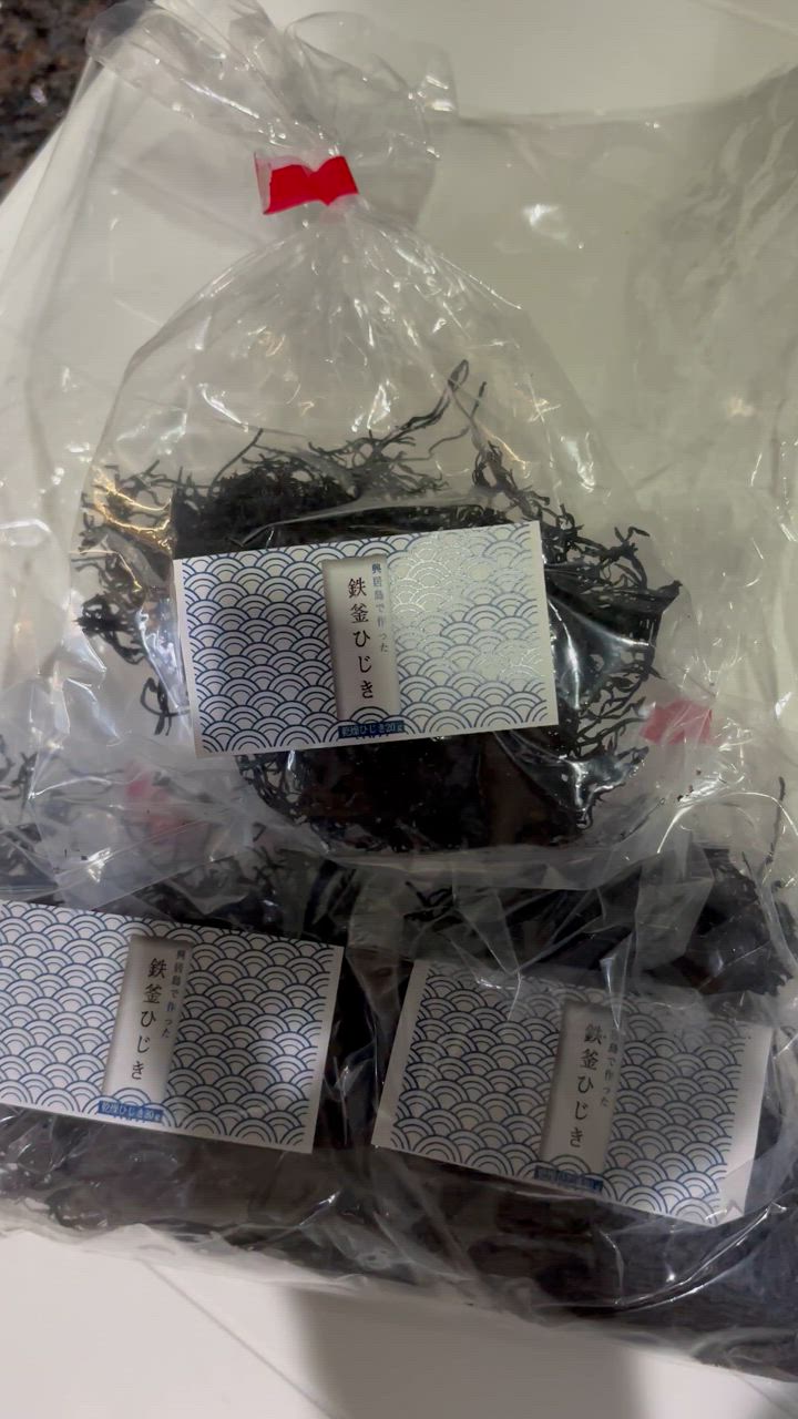 購入非推奨】鉄釜ひじき 5パック 愛媛県佐田岬宇和海産
