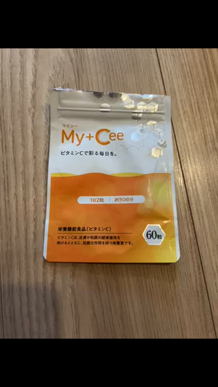 全体のレビュー動画のサムネイル | 15