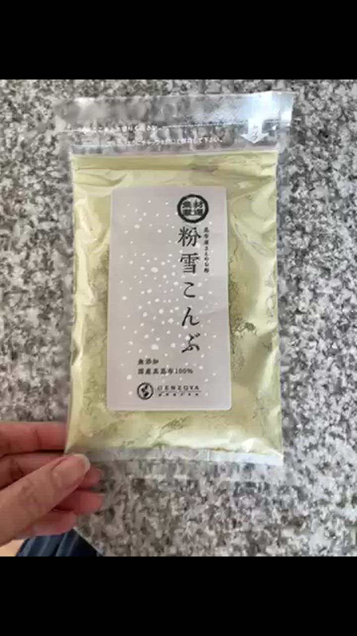 全体のレビュー動画のサムネイル | 1