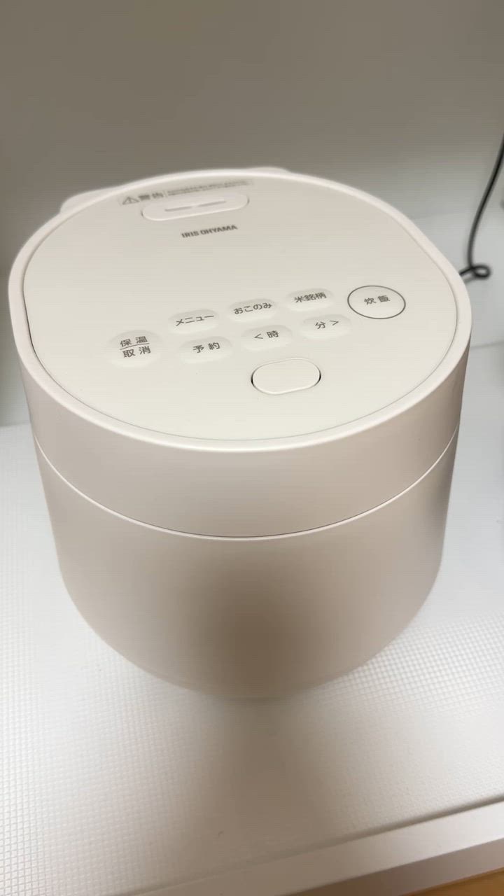 全体のレビュー動画のサムネイル | 3